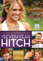 Семилетняя задержка