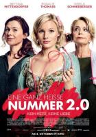 Очень горячий номер 2.0