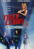 Коготь тигра 3