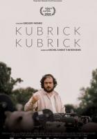 Кубрик о Кубрике