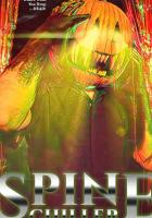 Spine Chiller