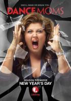 Мамы в танце