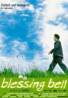 Колокол благословения