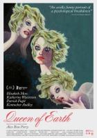 Королева Земли