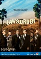 Закон и порядок: Лос-Анджелес