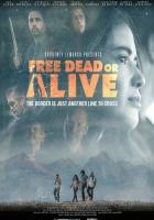 Свобода любой ценой