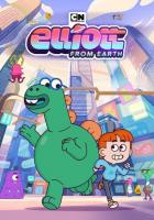 Эллиот с планеты Земля
