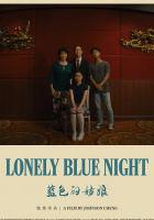 Lonely Blue Night