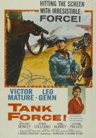 Нет времени умирать