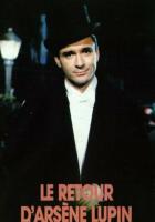 Возвращение Арсена Люпена