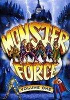 Чудовищная сила