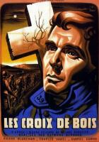 Деревянные кресты