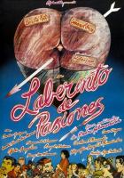 Лабиринт страстей