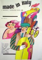 Сделано в Италии