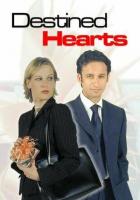 Разделённые судьбой