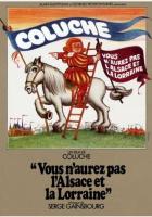 Вы не получите Эльзас и Лотарингию