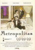 Золотая молодежь