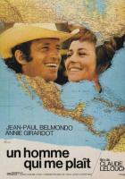 Мужчина, который мне нравится