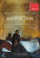 Это не похороны, это - воскресение