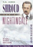 Приют соловья