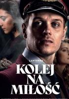 Kolej na milosc