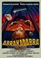 Абракадабра