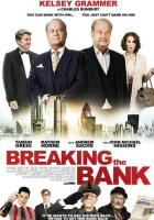 Разорение банка