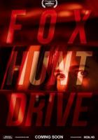 Исчезающий