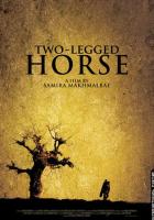 Двуногий конь