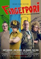 Фингерпори