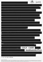 Безнадежное дело Хаммаршёльда