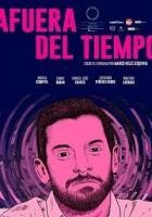 Afuera del tiempo