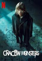 Краковские монстры
