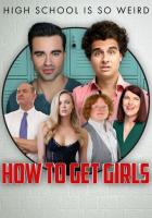 Как подцепить девчонок