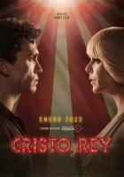 Cristo y Rey