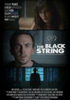 Чёрная нить