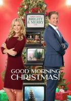 Доброе утро, Рождество!
