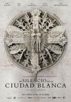 Тишина белого города