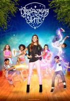 Академия Уитс