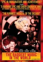 Самая грустная музыка в мире