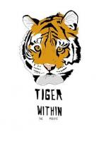 Тигр внутри