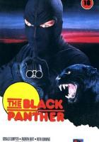 Чёрная пантера