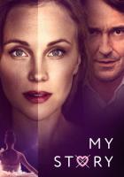 Моя история