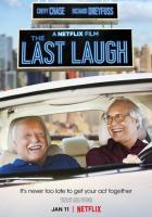 Смеяться последним