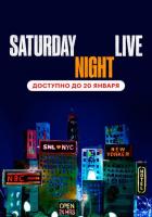 Saturday Night Live