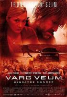 Зарытые собаки