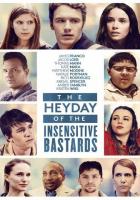 Расцвет бесчувственных ублюдков