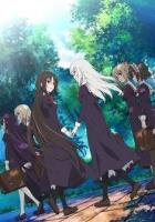 Девушка влюбилась в старшую сестру