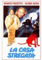 Заколдованный дом