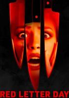 День красных писем